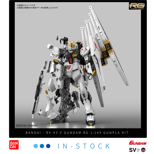 Gundam : RX-93 V Gundam RG 1/144 Gunpla Kit