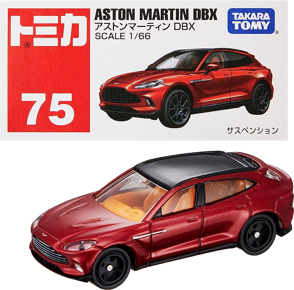 Tomica : No. 75 : Aston Martin DBX Diecast 1:67 Scale Collectible
