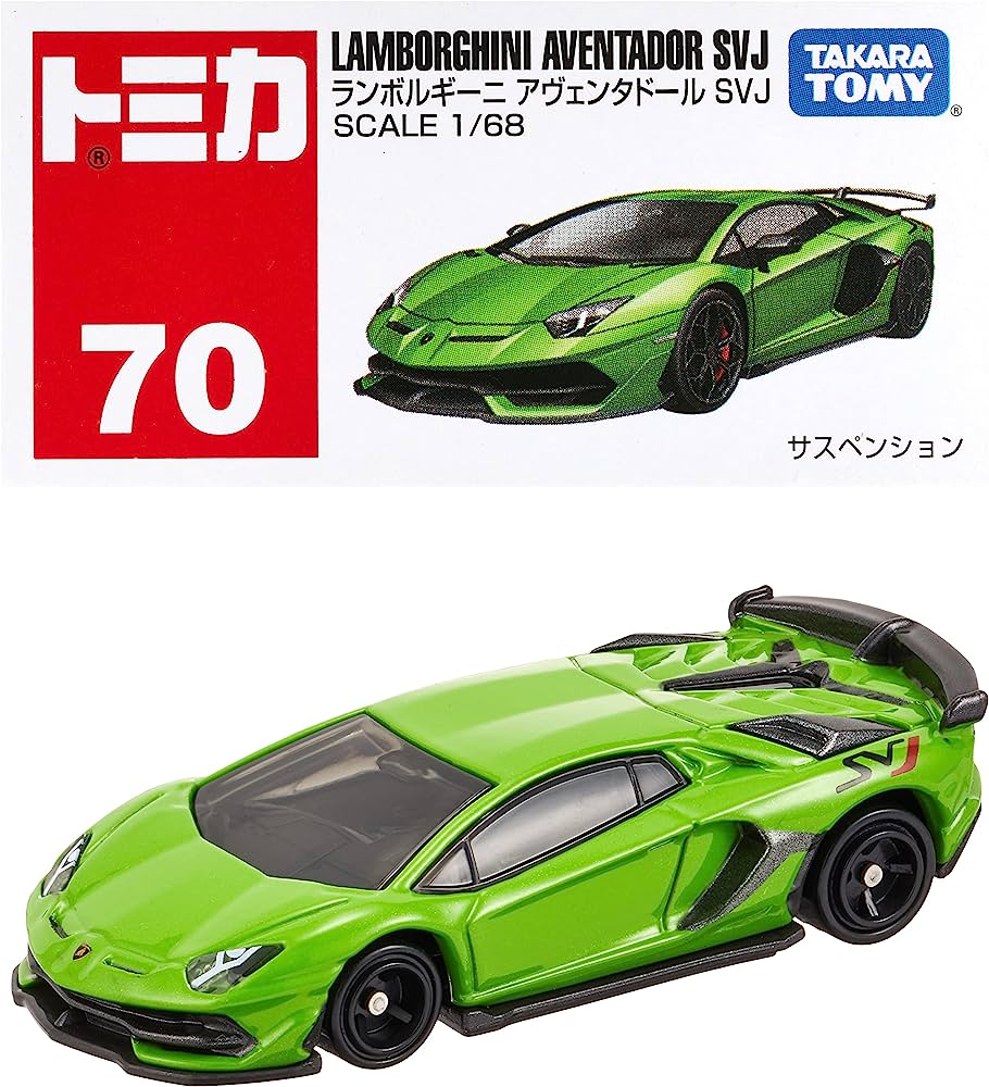 Tomica : No. 70 : Lamborghini Aventador SVJ Diecast 1:67 Scale Collectible