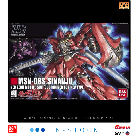 Gundam : MSN-06S Sinanju Gundam HG 1/144 Gunpla Kit