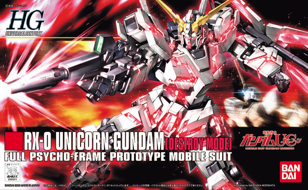 Gundam : RX-0 Unicorn Gundam (Destroy Mode) HG 1/144 Gunpla Kit