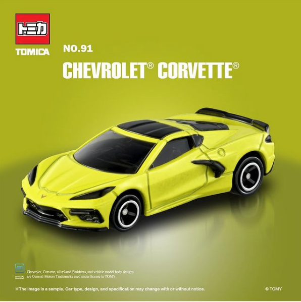 Tomica : No. 91 : Chevorlet Corvette Diecast 1:67 Scale Collectible